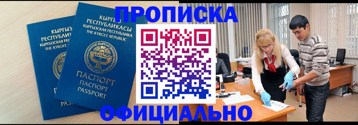 форма 3 в Сосновоборске